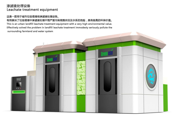 1562828652517716.png 圖片17.png