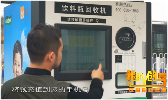 1562828693693916.png 圖片19.png